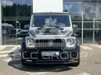 2017 Mercedes Benz G-Class