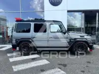 2017 Mercedes Benz G-Class