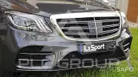 2017 Mercedes Benz S-Class