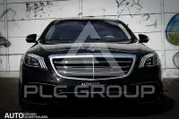 2017 Mercedes Benz S-Class