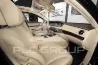 2017 Mercedes Benz S-Class