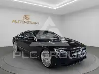 2017 Mercedes Benz S-Class