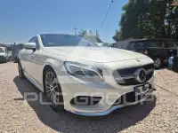 2017 Mercedes Benz S-Class
