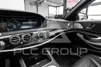 2017 Mercedes Benz S-Class