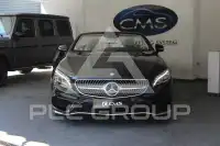 2017 Mercedes Benz S-Class