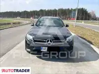 2017 Mercedes Benz GLC-Class