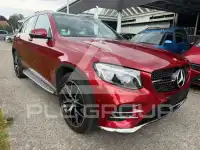 2017 Mercedes Benz GLC-Class