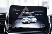 2017 Mercedes Benz GLE-Class