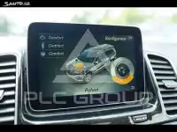 2017 Mercedes Benz GLS-Class