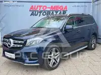 2017 Mercedes Benz GLS-Class