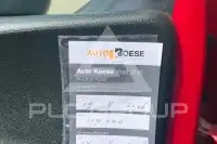 2017 Citroen C3