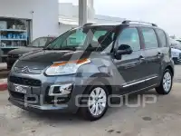 2017 Citroen C3
