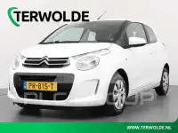 2017 Citroen C1
