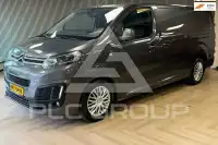 2017 Citroen Jumper