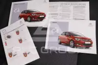 2017 Citroen C4