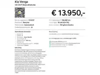 2017 KIA Venga