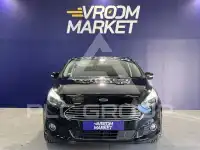 2017 Ford S-Max