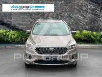 2017 Ford Kuga