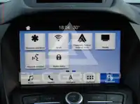 2017 Ford Kuga