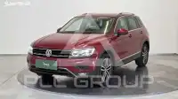 2017 Volkswagen Tiguan