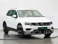 2017 Volkswagen Tiguan