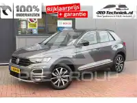 2017 Volkswagen T-Roc