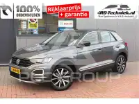 2017 Volkswagen T-Roc