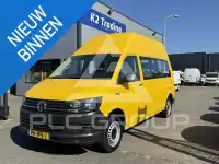 2017 Volkswagen Transporter