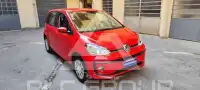 2017 Volkswagen Up