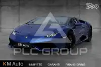 2017 Lamborghini Huracan