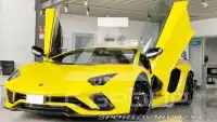 2017 Lamborghini Aventador