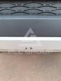 2017 Seat Alteca