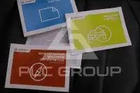 2017 Seat Alteca