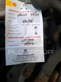 2017 Seat Alteca