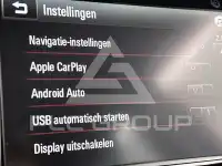 2017 Opel Corsa