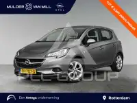 2017 Opel Corsa