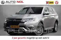2018 Mitsubishi OUTLANDER