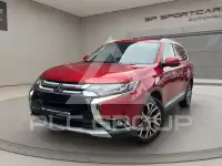 2018 Mitsubishi OUTLANDER