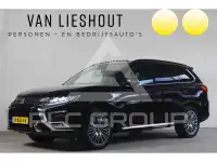 2018 Mitsubishi OUTLANDER