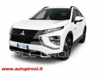 2018 Mitsubishi ECLIPSE