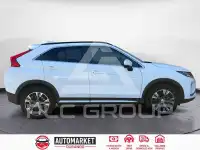 2018 Mitsubishi ECLIPSE