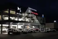 2018 Dacia Duster