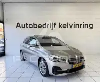 2018 BMW 2 Series