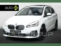 2018 BMW 2 Series