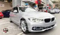 2018 BMW 330
