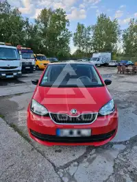 2018 Skoda Citigo