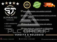 2018 Fiat Tipo