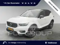 2018 Volvo XC40