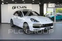 2018 Porsche Cayenne