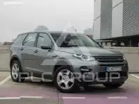 2018 Land Rover Discovery